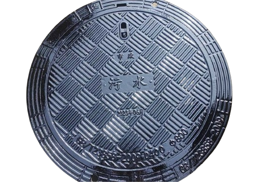 球墨鑄鐵井蓋生產(chǎn)廠(chǎng)家