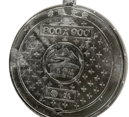 球墨鑄鐵井蓋生產(chǎn)廠家