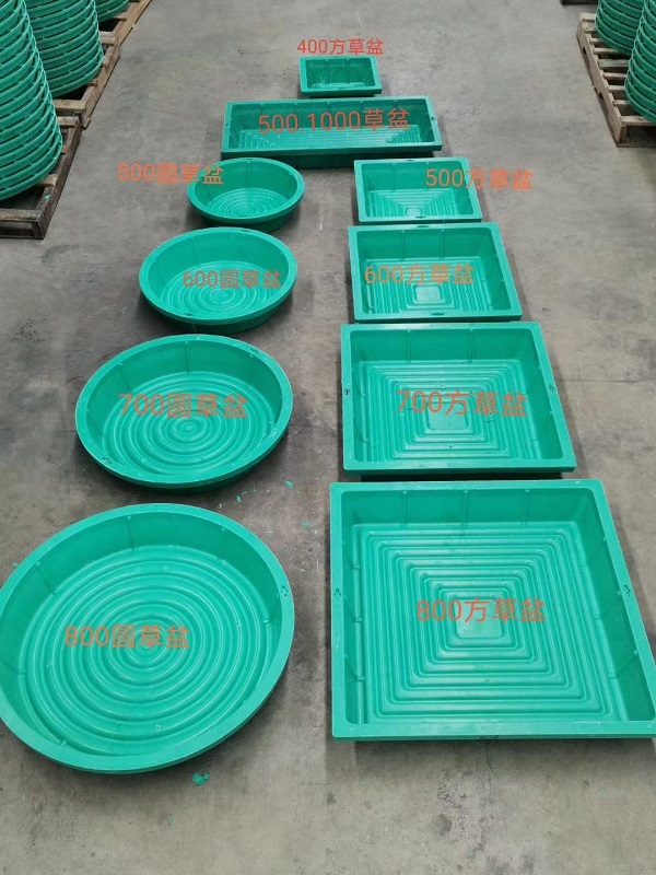 復(fù)合樹脂草坪井，植草井蓋，高分子花盆井蓋