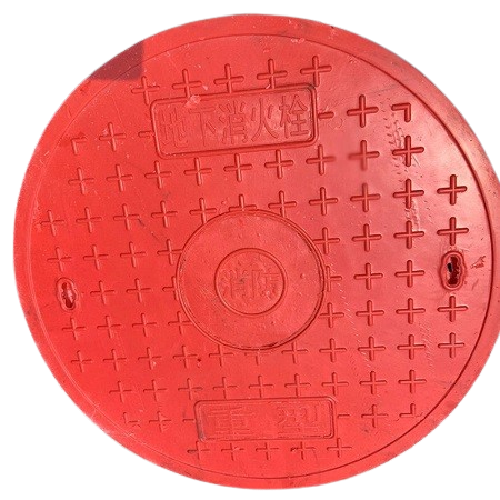 復(fù)合井蓋廠家電話