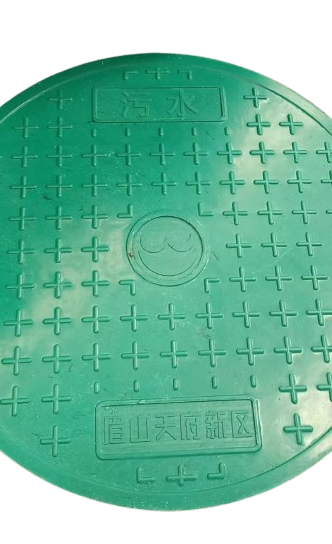 復(fù)合井蓋規(guī)格型號