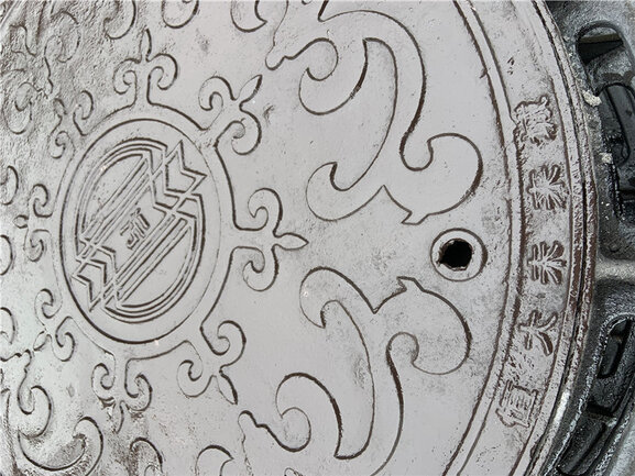 鑄鐵井蓋廠家聯(lián)系方式