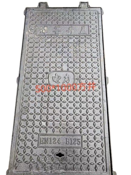 井蓋正確安裝方向，方形井蓋正確安裝方向