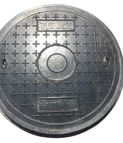 700井蓋尺寸規(guī)格型號(hào)