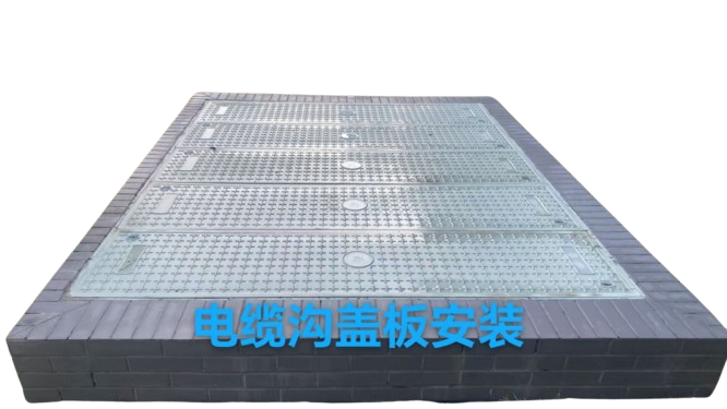 國家電網(wǎng)專用井蓋板有哪些規(guī)格？