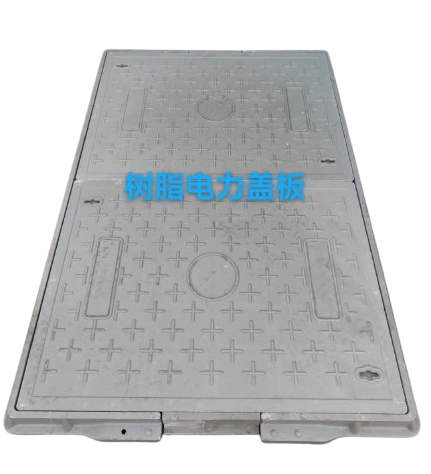 國家電網(wǎng)專用井蓋板有哪些規(guī)格？