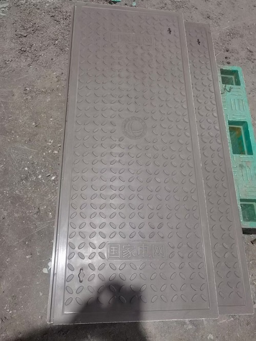 國家電網(wǎng)專用井蓋板有哪些規(guī)格？