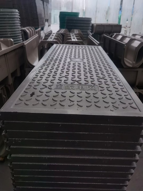 樹脂蓋板優(yōu)缺點(diǎn)