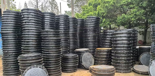 成都九州合創(chuàng)建材有限公司