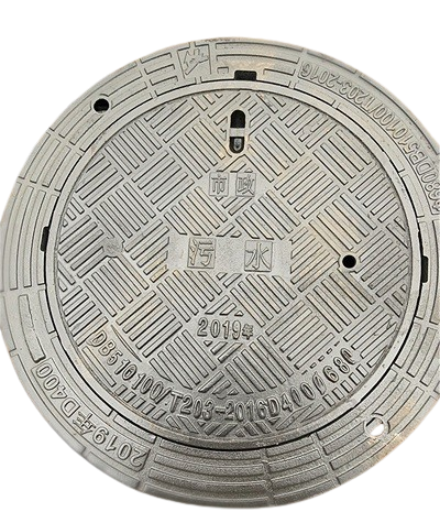 球墨鑄鐵可調(diào)式井蓋怎么調(diào)，五防可調(diào)式井蓋怎么調(diào)，防沉降可調(diào)式井蓋怎么調(diào)