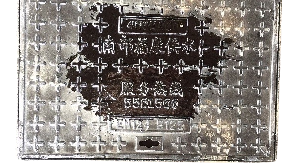 給水井蓋圖片，給水井雙層井蓋圖片，室外綠化給水井蓋圖片，市政給水井蓋圖片，給水井蓋圖片大全，給水供水井蓋圖片