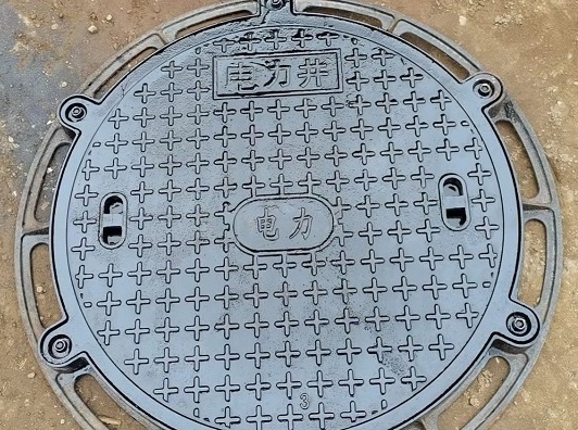 電力井蓋圖片,電力井蓋圖片高清,重慶電力井蓋圖片,塑料電力井蓋圖片,電力重型井蓋圖片,電力載重樹脂井蓋圖片
