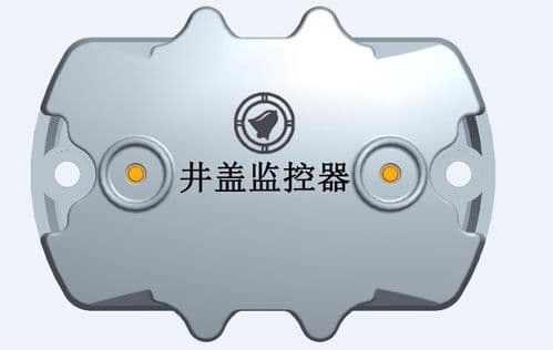 智能井蓋生產(chǎn)廠家電話，智能井蓋，智能井蓋生產(chǎn)廠家