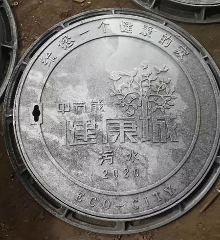 批發(fā)藝術井蓋:藝術井蓋的批發(fā)渠道與廠家信息