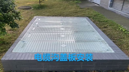 樹脂井蓋規(guī)格型號及承重標準表格,樹脂井蓋,樹脂井蓋規(guī)格,樹脂井蓋承重標準