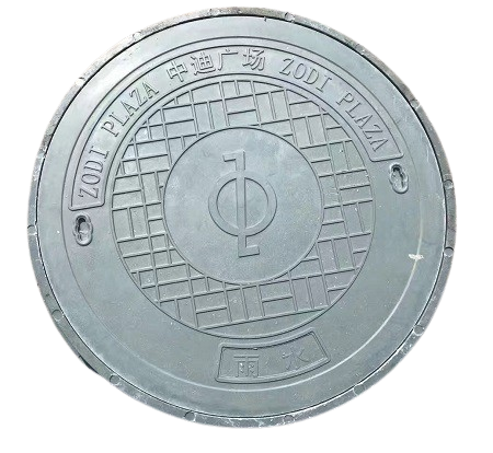 樹(shù)脂井蓋生產(chǎn)廠家，樹(shù)脂井蓋廠家，樹(shù)脂井蓋