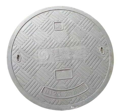 復(fù)合樹脂井蓋生產(chǎn)廠家,復(fù)合井蓋生產(chǎn)廠家,樹脂井蓋生產(chǎn)廠家