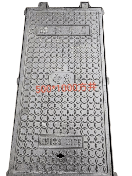 球墨鑄鐵消防井蓋 ，消防井蓋