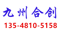 球墨鑄鐵卡簧井蓋，卡簧井蓋