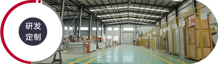 成都井蓋廠(chǎng)家,成都球墨鑄鐵井蓋,成都高分子井蓋-九州合創(chuàng)井蓋-成都九州合創(chuàng)建材有限公司